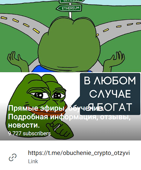 делай деньги перезагрузка делай деньги перезагрузка