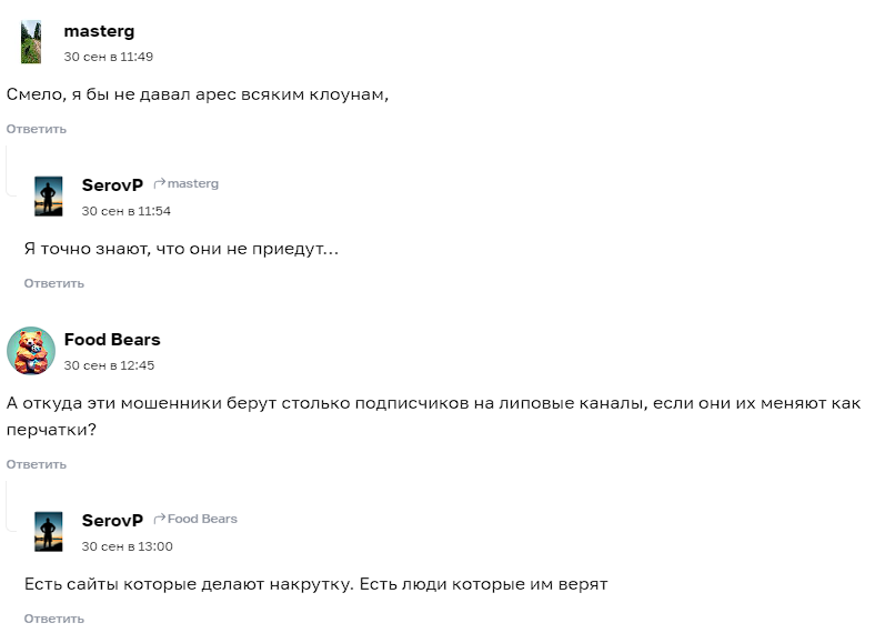 делай деньги перезагрузка отзывы делай деньги перезагрузка отзывы