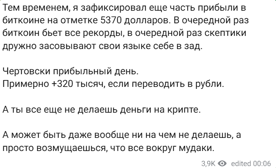 делай деньги перезагрузка отзывы делай деньги перезагрузка отзывы