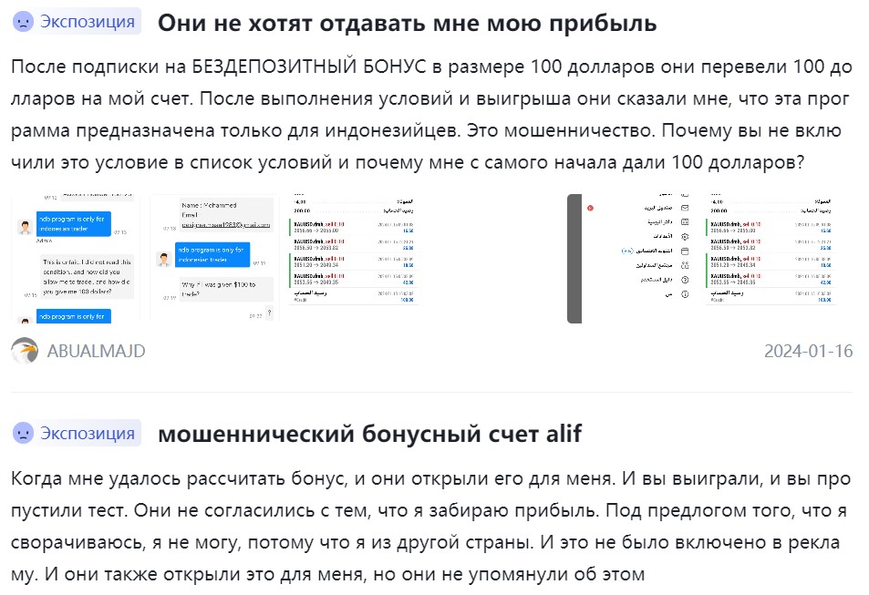 DidimaxBerjangka DidimaxBerjangka