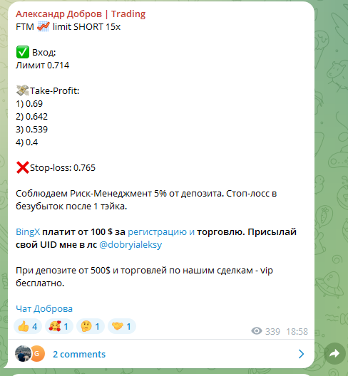 dobryialeksy dobryialeksy