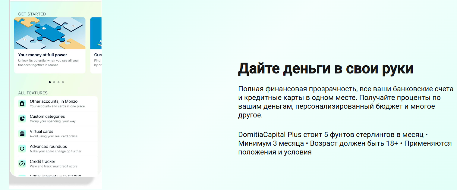 domitiacapital com domitiacapital com