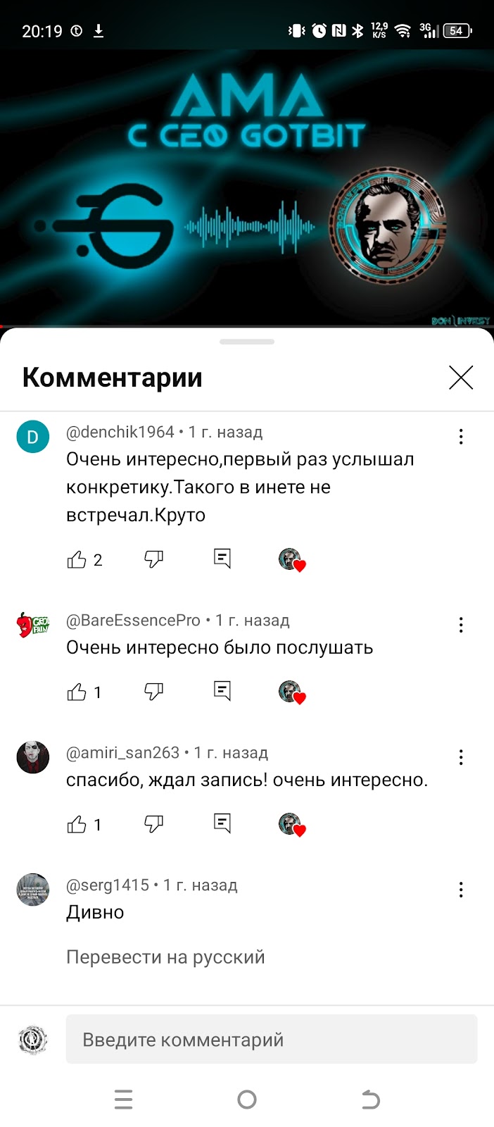 Don Invest Don Invest