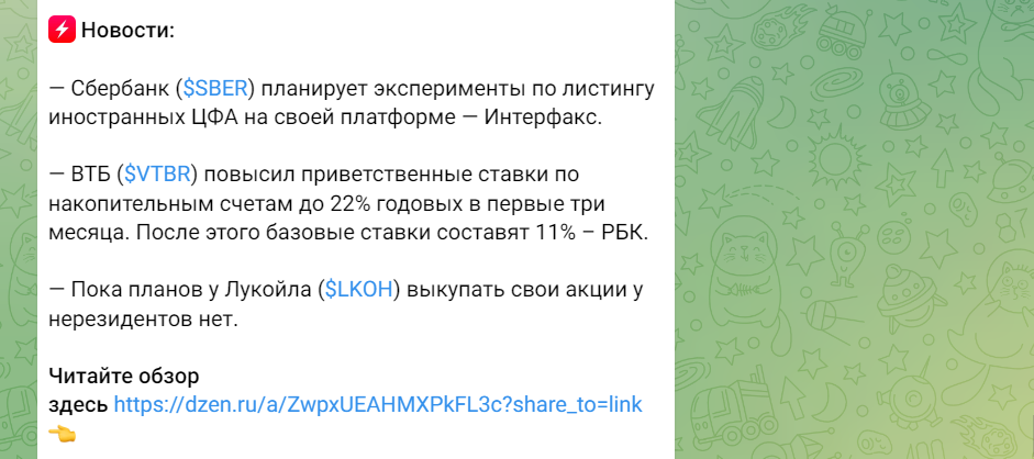 эдан альтц отзывы эдан альтц отзывы