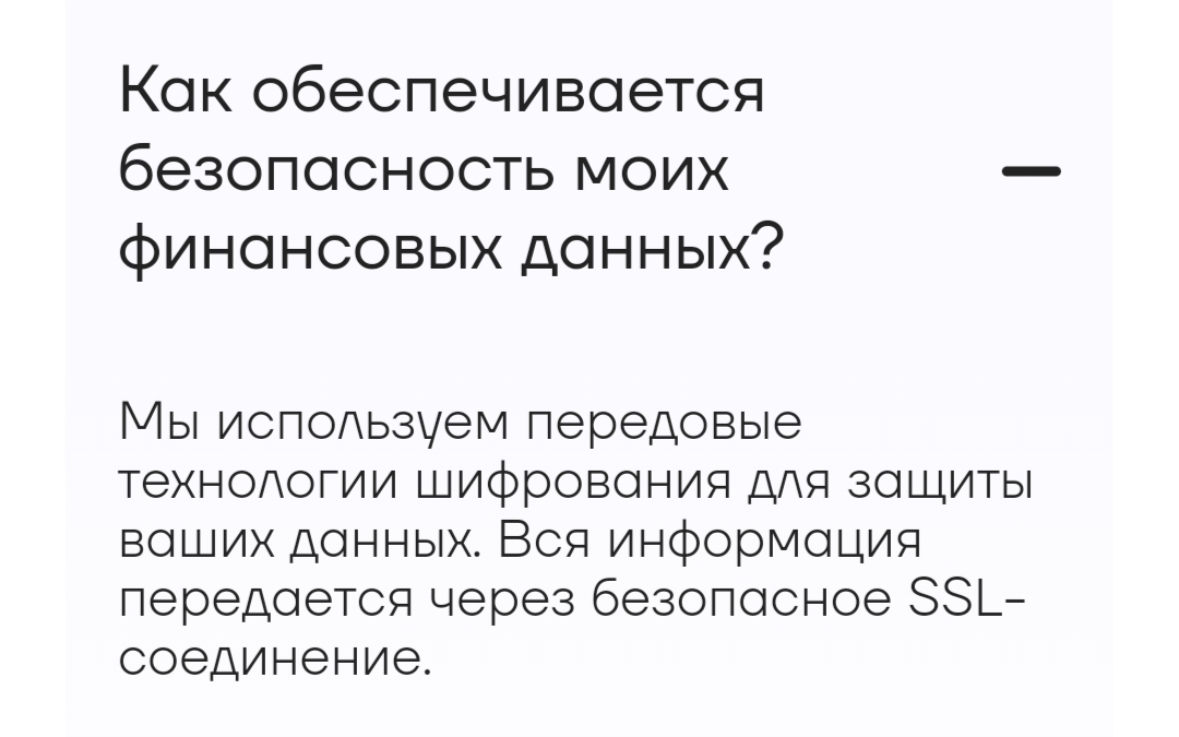 elegan topex elegan topex