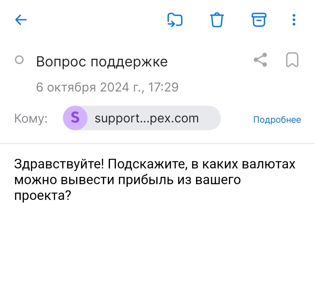 elegantopex com elegantopex com