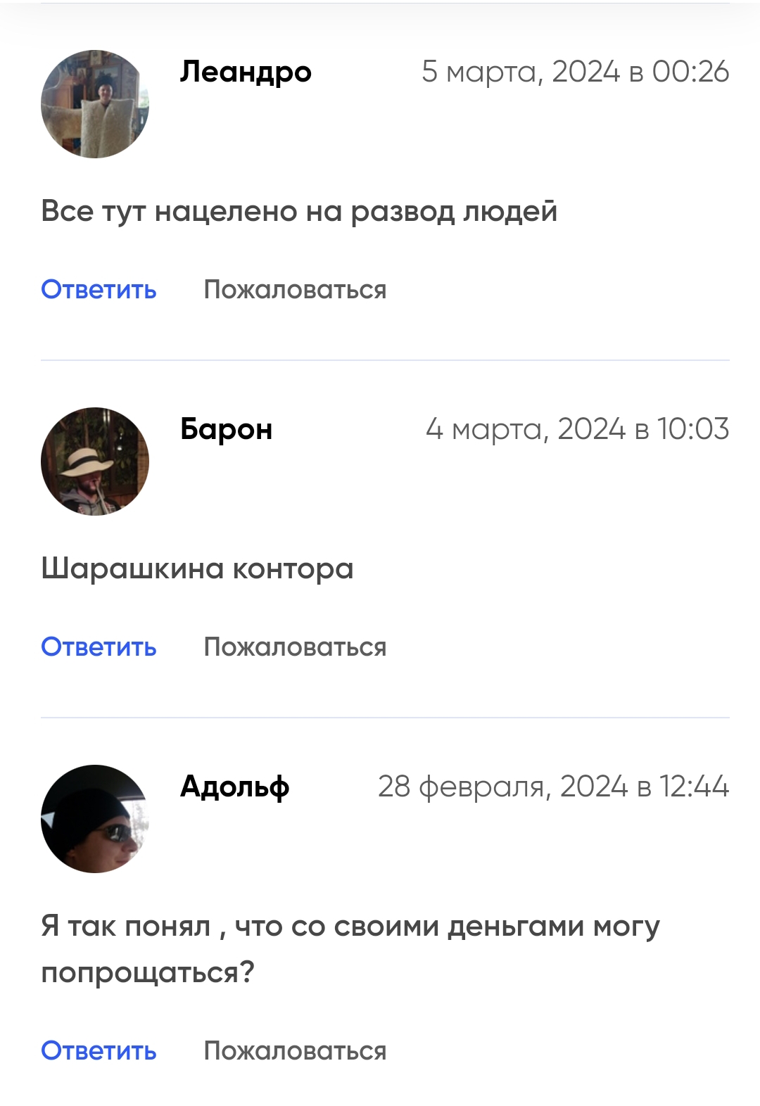 elenakabatchenko elenakabatchenko