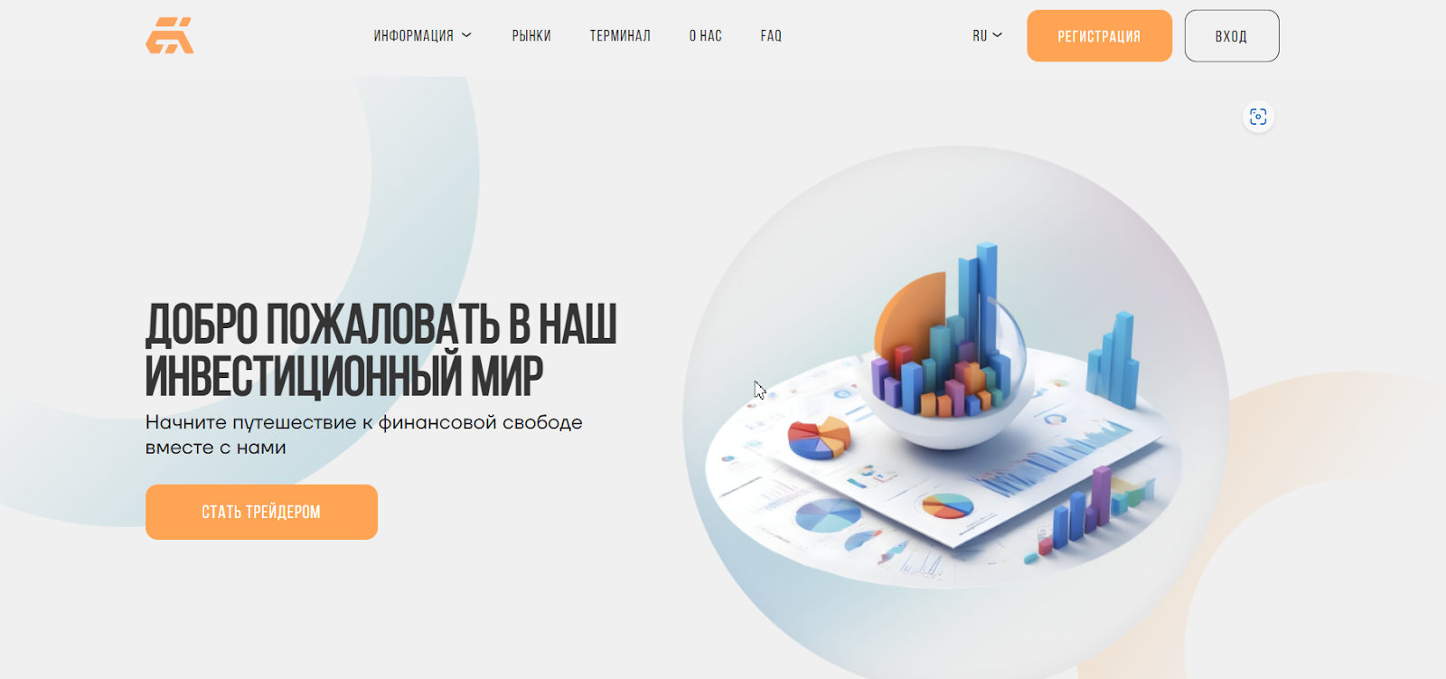 erimsaz отзывы erimsaz отзывы