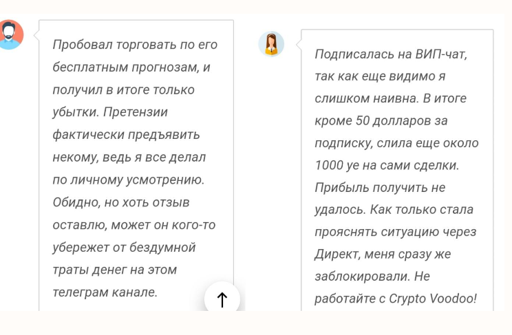 etoromario etoromario