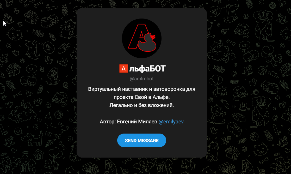 Evgeny Milyaev Evgeny Milyaev