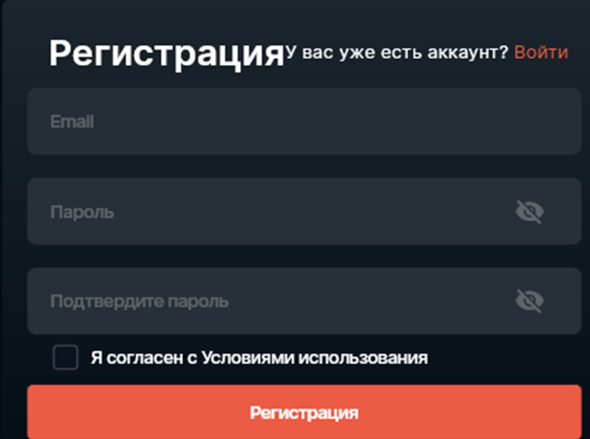 exbitron биржа exbitron биржа