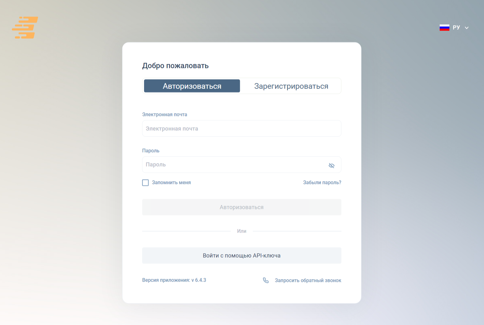 exytiq com exytiq com
