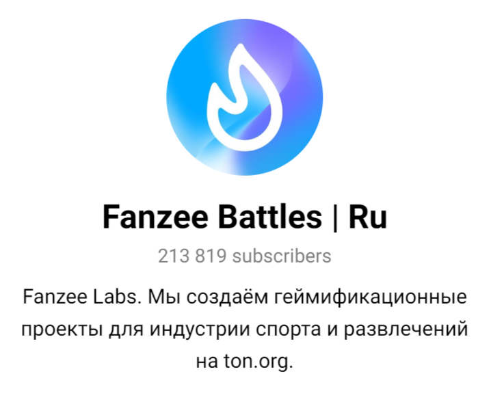 fanzee battles скам fanzee battles скам