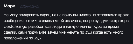 fastwm biz fastwm biz