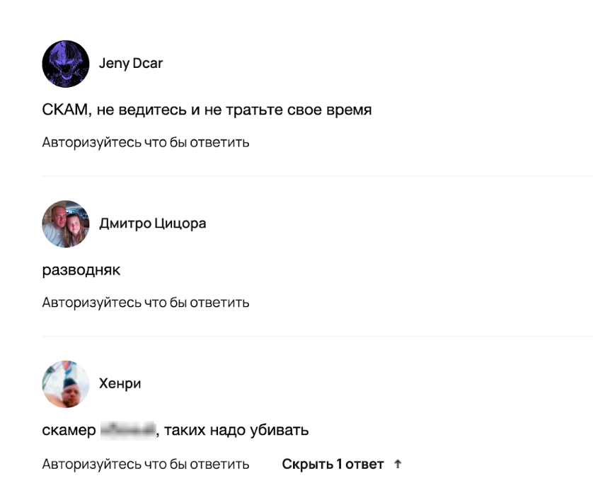 филипп трубин трейдер отзывы филипп трубин трейдер отзывы