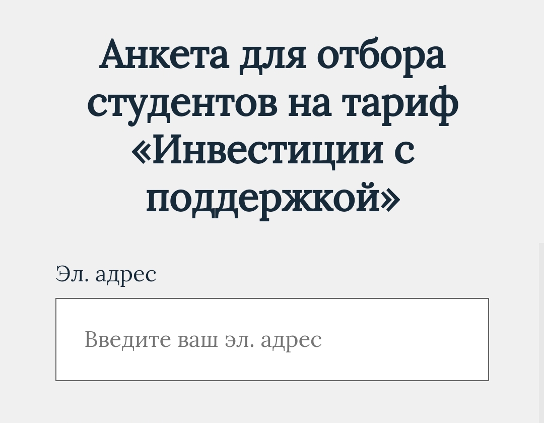 finance guide europe finance guide europe