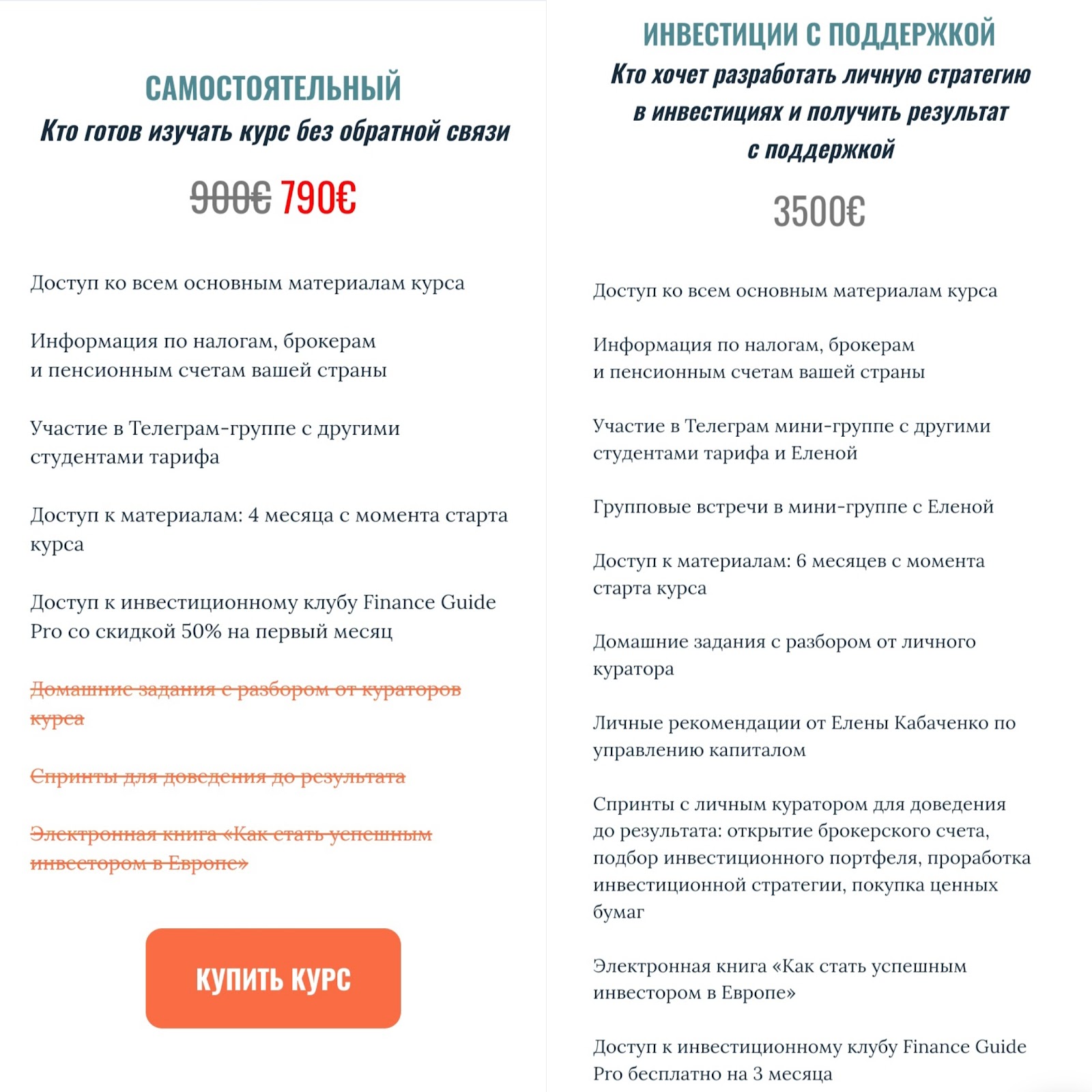 financeguide8467 financeguide8467