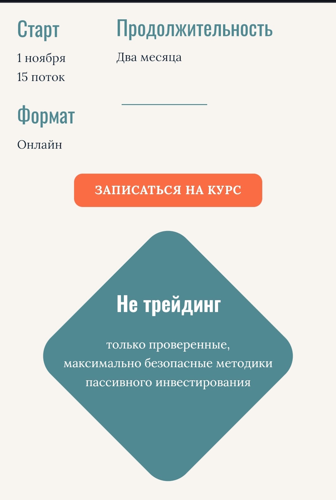 financeguideeurope financeguideeurope