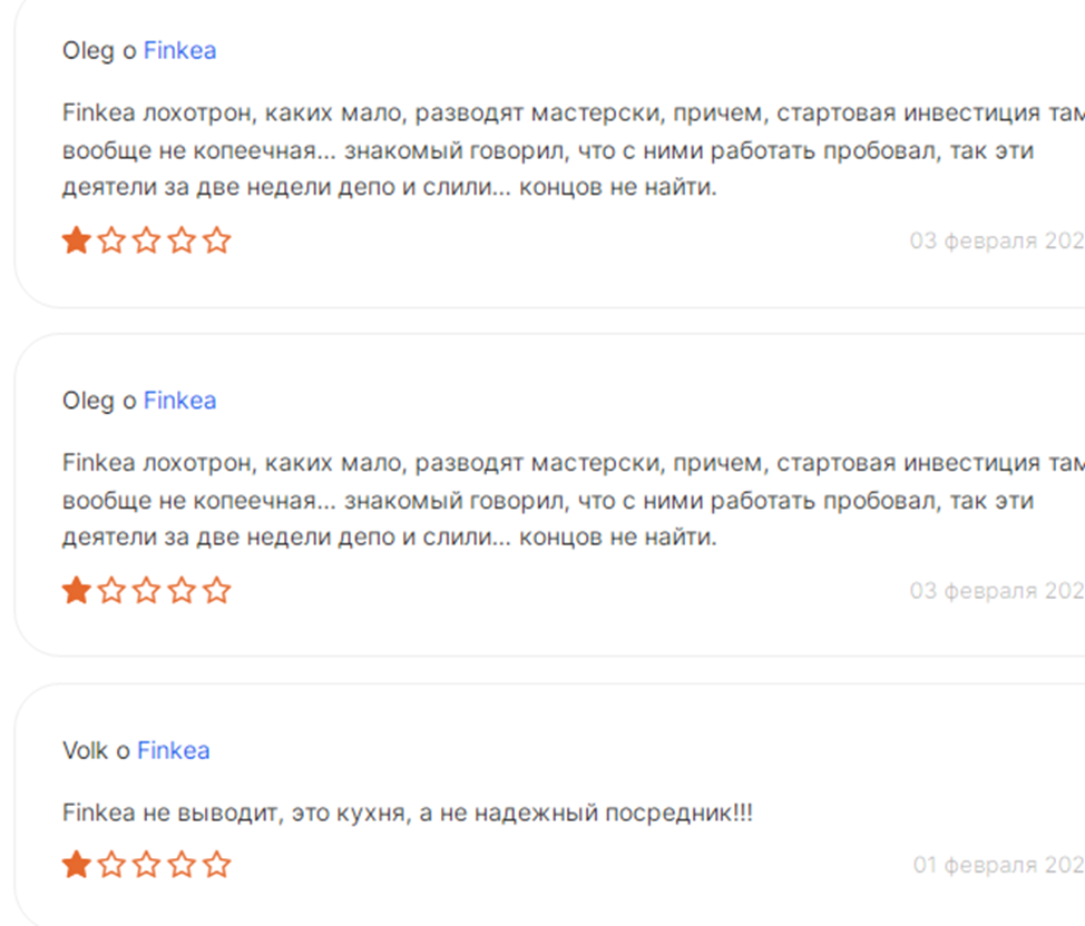 finkea com finkea com