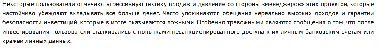 flexario com flexario com