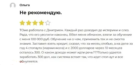 форексбук форексбук