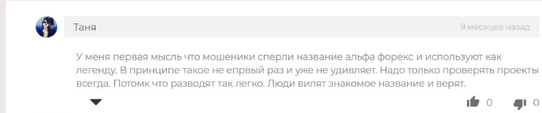 forexbook ru forexbook ru