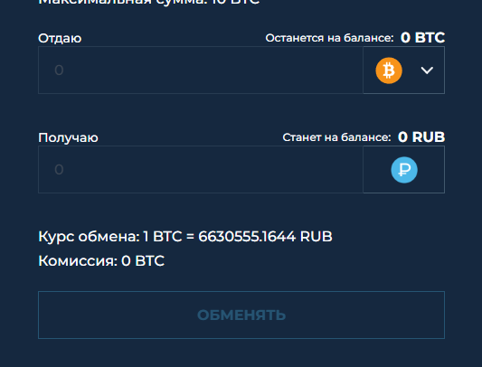 freekassa ru freekassa ru