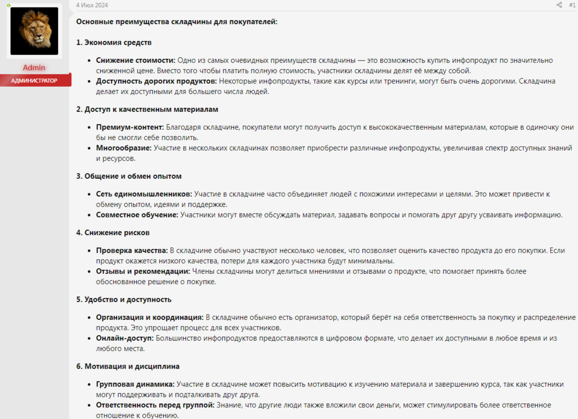 fxsa отзывы fxsa отзывы