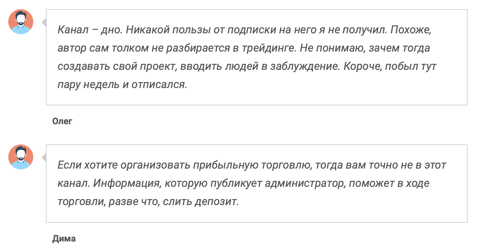 Genesis live отзывы Genesis live отзывы