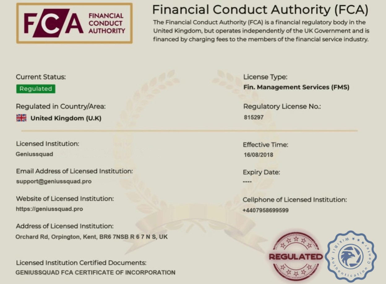 geniussquad pro geniussquad pro