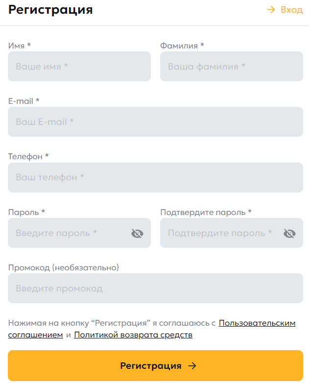 getonv go брокер getonv go брокер