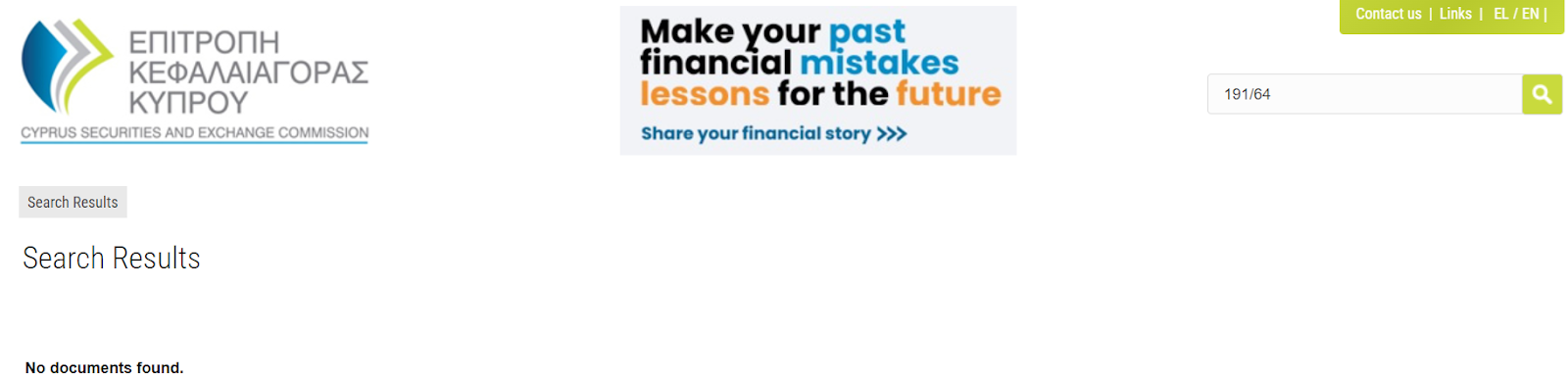 getonvgo биржа getonvgo биржа