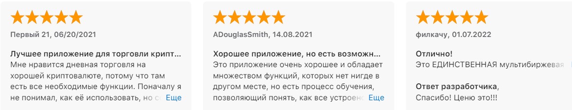 good crypto app good crypto app