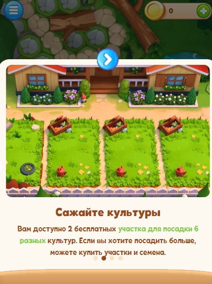 greens телеграм greens телеграм