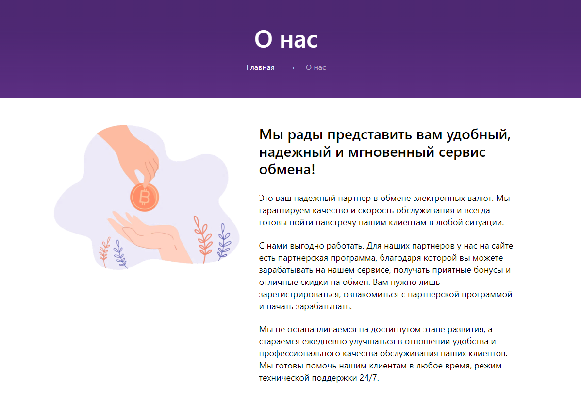 groupvolt com groupvolt com