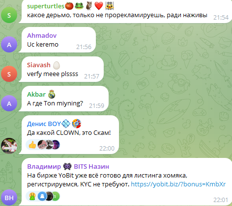 Hamsterfreelove Hamsterfreelove