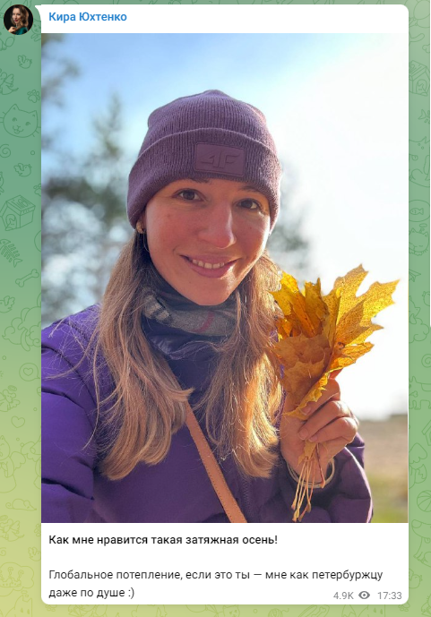 IF Stocks Телеграмм канал IF Stocks Телеграмм канал