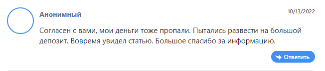 ifp trading platform ifp trading platform