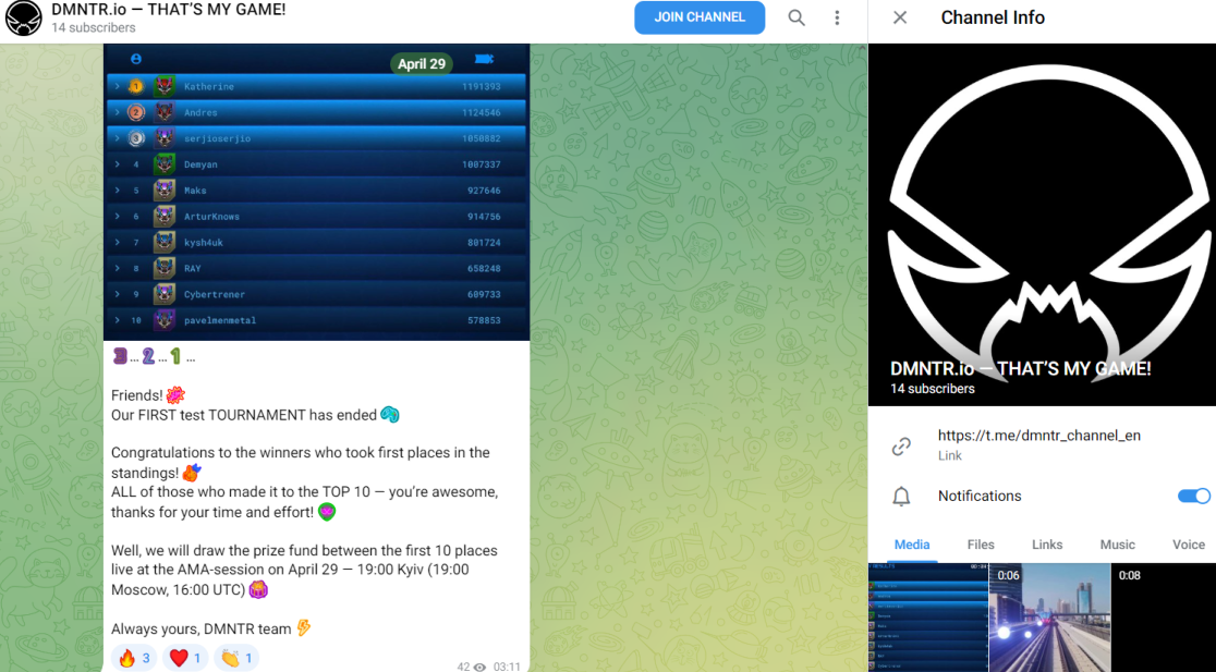 игра доминатор игра доминатор