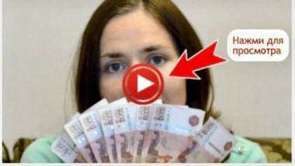 Анализ Санткод