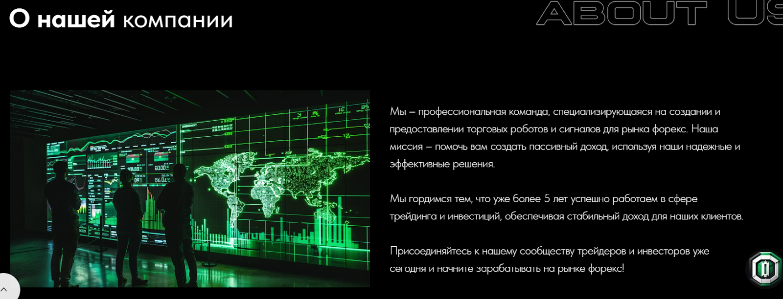 inside forex отзывы inside forex отзывы