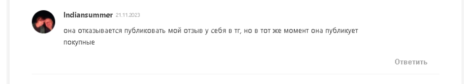 Inside main Inside main