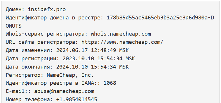 insidefx bot insidefx bot