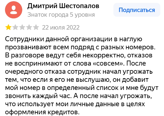 interraoinvest interraoinvest