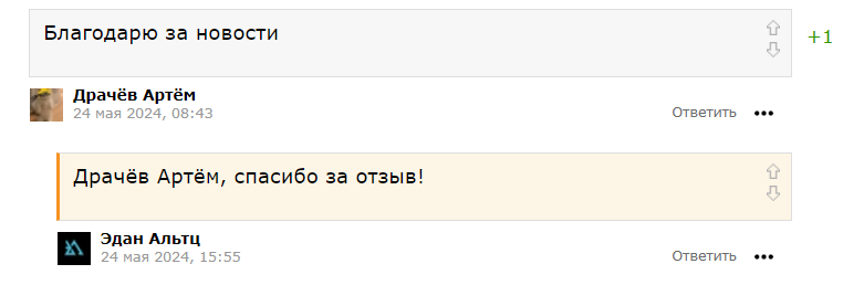 интра трейд инвестиции интра трейд инвестиции