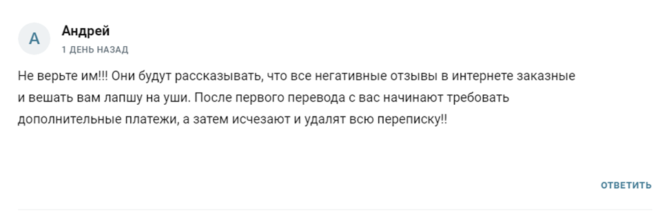 invest crypto telegram invest crypto telegram