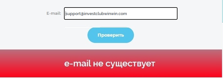 investclubwinwin com investclubwinwin com