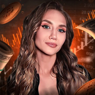 Инвестиции Крипто София