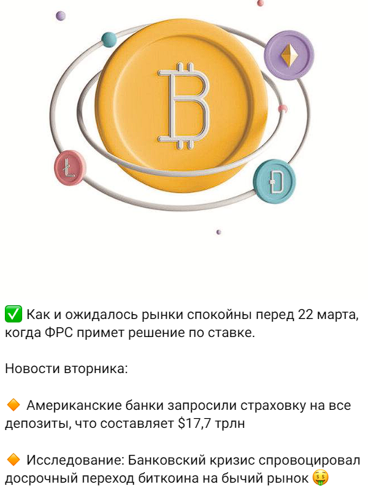 iqtrend отзывы iqtrend отзывы