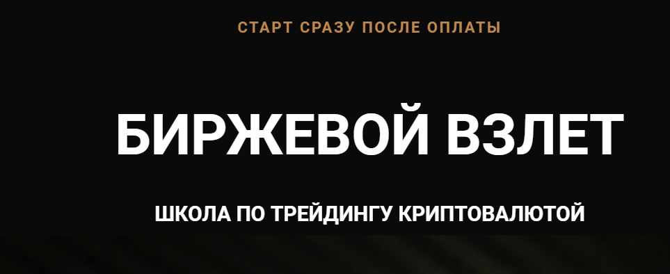 ирина коробейникова трейдер ирина коробейникова трейдер